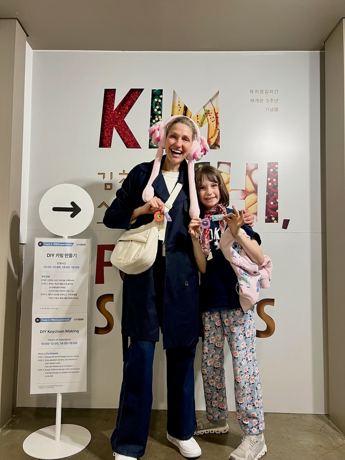 Posing at the kimchi museum.